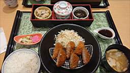 2022-08-03 18.30.19.JPG